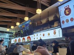 -成都你六姐·牛肉冒菜(城市集市合生汇店)