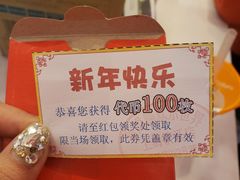 -汤姆熊欢乐世界(滨江店)