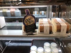 -帝戎(禾祥西路店)