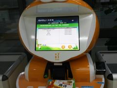 -佛山市图书馆(祖庙路分馆)
