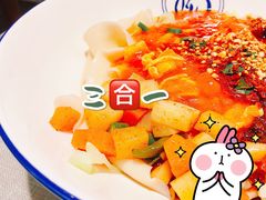 -大嘻咹biangbiang面(历史博物馆店)