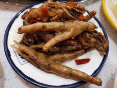 -陳艳红火锅(港汇店)