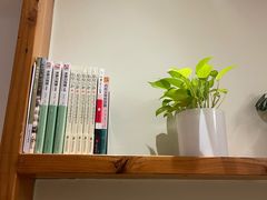 -壹点灵·心理咨询中心(中山公园店)