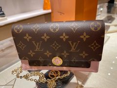 -LV路易威登(德基广场店)