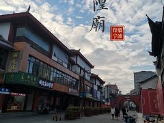 -宁波府城隍庙