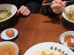 -兵哥豌豆面(建设巷店)