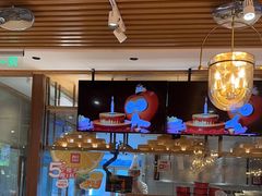 -西贝(南开大悦城店)