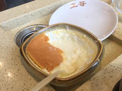 -正哥点心皇子(蓬江店)