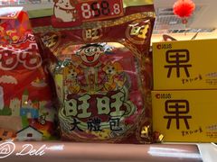 -全家便利店(桂平路店)