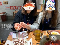 -楠火锅(龙阳广场店)
