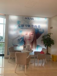 -JUVA欧华医美连锁
