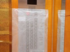 -北京新世纪饭店(动物园地铁站店)