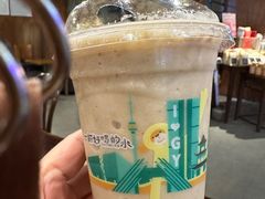 -去茶山(鸿通城店)