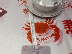 -辣螃铠盆盆蟹大排档(海昌店)