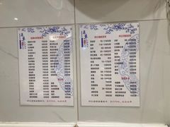 -何记面馆(龙泉山店)