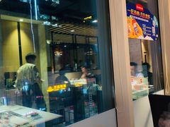 -海底捞火锅(长沙华创国际广场店)