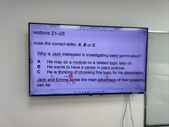 -新航道雅思托福·留学·考研培训(人民广场校区)