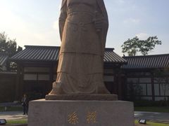 iphone_upload_pic-孙权墓遗址