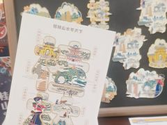 -金顺昌桂林桂花伴手礼(正阳一店)