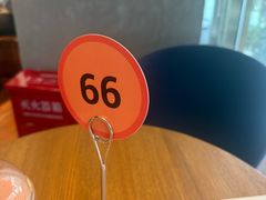 -Wagas沃歌斯(星荟中心店)