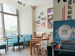 -不是烧烤·武汉大排档(亚运村店)