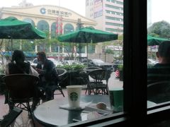 -星巴克(湛江国贸大厦店)