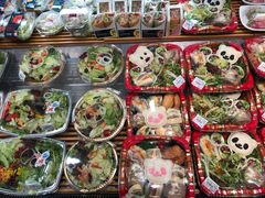-伊藤洋华堂(温江店)