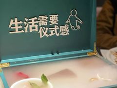 -浮游·云巅派对西餐厅(鼓岭旅游度假区店)
