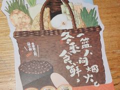 -桂小厨广西菜(青秀万达店)