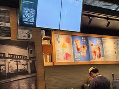 -星巴克(北京首都国际机场7店)