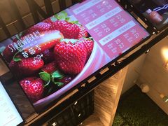 -果之满满鲜榨果汁(科技产业大厦店)