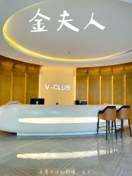 点击看大图 -金夫人婚纱摄影(华南店)