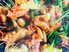 -二楼老店重庆鸡公煲(真光路店)