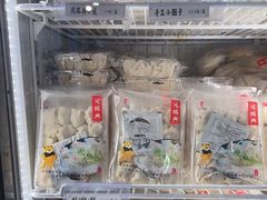 -鴻瑞興面馆(保利时光里店)