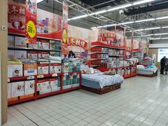 -大润发(勤业店)