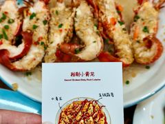 -友强·23年特色海鲜大排档(厦门店)