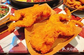 Crispy Fried Frog Legs