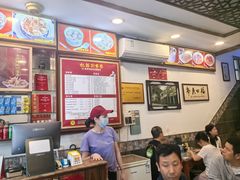 -恩宁刘福记(东华东路店)