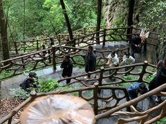 -雁荡山风景名胜区