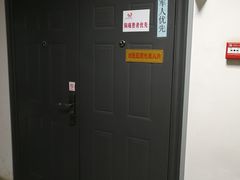 B超室-天津市第一医院
