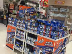 -华润万家(凯德广场店)