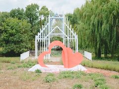 -梁鸿国家湿地公园