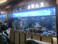 -打酱油·非遗淮扬菜(瘦西湖梅岭店)