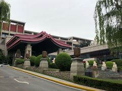 -长安先导国际创新人才交流中心