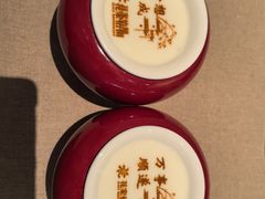 -花家怡园(四合院总店)