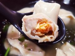 咸蛋黄大馄饨-笼铭坊(北蔡店)