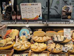 -Olé精品超市(北京合生汇店)