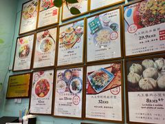 -大王油茶(二厂文创公园店)