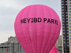 -保定东湖公园(莲池区)