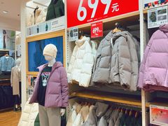 -优衣库(上海中山公园兆丰广场店)